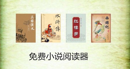 爱游戏体育在线官网